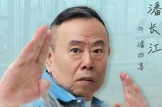 潘长江勇闯短剧圈，上演“豪门阔太爱上60岁做保洁的我”