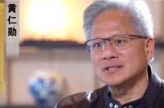 我们是对手不是敌人 黄仁勋：如果有人仔细看过华为手机 就会明白其中蕴含技术奇迹