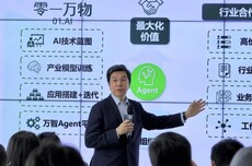 李开复豪赌“超级员工”