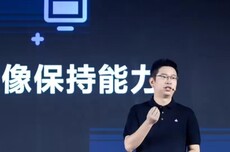字节跳动推出豆包大模型1.6 逻辑推理全面升级