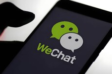 微信鸿蒙版1.0.9.16邀测大版本更新：7大升级 朋友圈更好用了