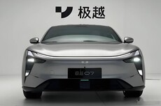 极越：道路救援服务升级为全天候响应
