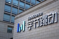 火山引擎相关负责人：网传“豆包汽车”纯属谣言，并没有智驾业务计划