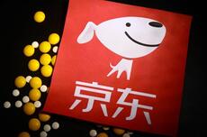 京东已成立智能机器人事业部
