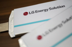 特斯拉与LG新能源签署43亿美元合同 采购磷酸铁锂电池