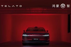 鸿蒙智行享界S9汽车7月新版本OTA全量推送，新增4种动态迎宾灯效等功能