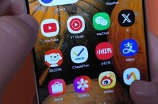 传三星正在大规模测试OneUI 8 名单涉及约40款机型