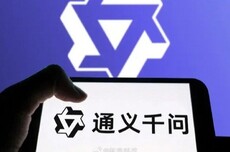 通义千问首个文生图模型开源：破解AI图像生成“写字”难题，复杂中英文渲染效果惊艳