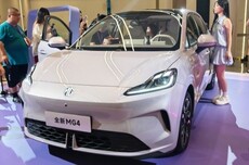 全新MG4起步价7.38万，半固态安芯版9月公布价格