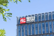 金山办公发布原生Office办公智能体“WPS灵犀” 接入多款豆包大模型