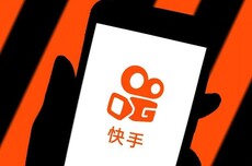 加码外卖业务？快手app上线独立外卖入口