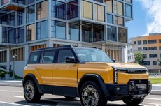 奇瑞风云X3系列“方盒子”SUV 8月16日上市，可选纯电/增程车型
