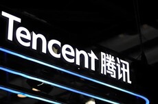 当别人还在想着怎么让AI落地，腾讯已经用AI在赚钱了