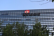 微博Q2净收入近32亿人民币，同比增长2%