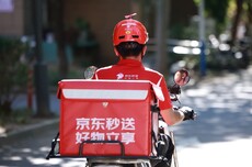 京东外卖：坚决抵制“0元购”制造市场泡沫，Q2日订单达2500万