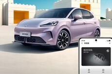 vivo OriginOS系统“数字车钥匙”功能适配上汽MG汽车，率先支持全新MG4