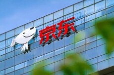 京东集团2025年Q2营收3566.6亿元，同比增长22.4%