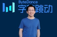 张一鸣杀回来了，字节再出两大王炸！