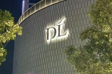 胖东来回应招聘刑释人员：给予改过者机会，呼吁社会消除“有色眼镜”