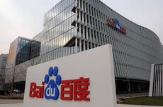 王小川：百度因魏则西事件受质疑，但仍是中国最大医疗健康服务机构