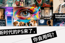 阿里图像生成模型登顶HuggingFace，一句话把马斯克“变老”