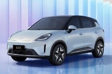 五菱缤果S纯电小型SUV将于8月24日全球首秀并开启预售