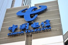 江苏电信5G-A网络覆盖南京核心景区 下行速率达3Gbps