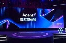 实测智谱“首个手机agent”：有新思路，但一到真实世界全是无力感