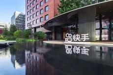 快手的“AI商业内循环”跑通了