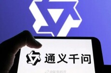 通义千问Qwen-Image-Edit发布：兼具语义与外观双重编辑能力