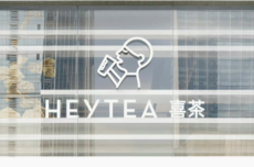 拒绝外卖大战的喜茶，低调开启多渠道扩张