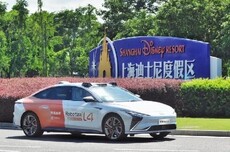 智己汽车L4级Robotaxi度假区专线开通，迪士尼出发免费抵浦东机场