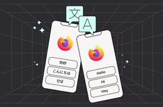 支持中文：火狐Firefox浏览器升级本地翻译，速度/准确率双提升