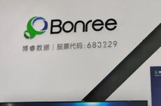 博睿数据上市五年：业绩大变脸、股价长期破发