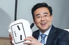 年薪超2亿！陈睿卸任B站关联公司职务，身家四年暴跌近200亿