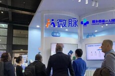 对赌协议倒逼，研发投入腰斩，微脉医疗的“AI故事”还能讲多久？