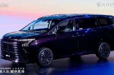 17.99万起，2026款东风风行星海V9越享系列插混MPV车型上市