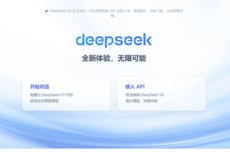 DeepSeek开源新基础模型，但不是V4，而是V3.1-Base