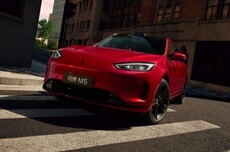 问界新M5 Ultra年度新色“跃影红”公布，8月25日开售