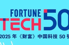 千问App独家冠名“四大卫视”春晚