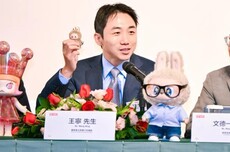 300亿很轻松、本周发mini LABUBU，泡泡玛特业绩会的7个亮点