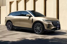 岚图汽车“岚海智能超混技术”明天发布：全域800V+5C快充