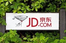 京东通信将免费为所有在网用户陆续升级5G网别