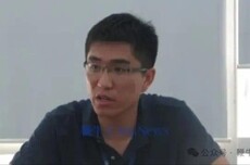 原美团平台技术负责人司天歌确认离职
