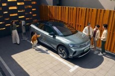 2026款一汽-大众ID.4 CROZZ纯电紧凑型SUV上市：续航至高601公里，14.99万元起