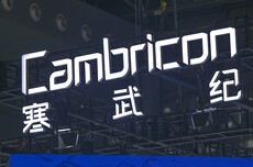 300倍“市梦率”之上，谁在将寒武纪推向中国“英伟达”？