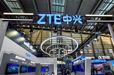 中兴通讯：2025上半年净利润50.58亿元，同比减少11.77%