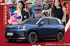 最大续航650km，新款AION V Home埃安霸王龙家庭版8月27日上市
