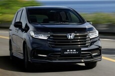 曾经的混动MPV王者 新款本田奥德赛上市：23.58万起