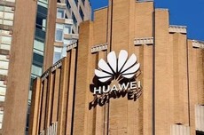华为上半年营收增长但利润下降，研发投入历史最高